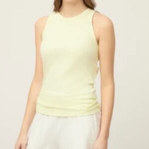 Outdoor voice rib tank